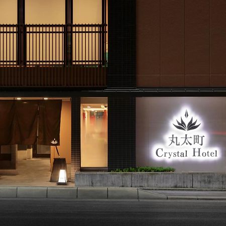 Marutamachi Crystal Hotel เกียวโต ภายนอก รูปภาพ
